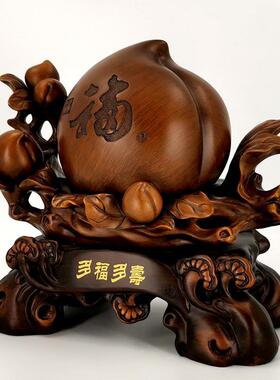 大寿桃摆件祝寿贺寿多福多寿送父母长辈老人爷爷奶奶生日礼物