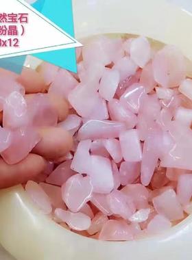 高档天然玉石聚宝摆件招财聚白财黄白粉水晶客礼厅书房盆酒柜开业