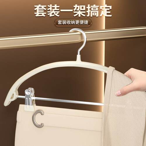 德国品质衣架无痕防肩角带夹子裤夹二合一2025新款家用防滑不鼓包 - 图0