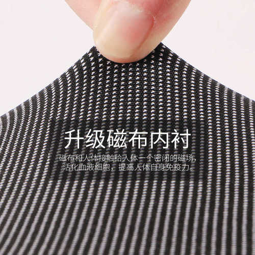 胶乳胶坐垫天鹅绒磁布内衬椅垫凳子垫屁股垫 - 图0