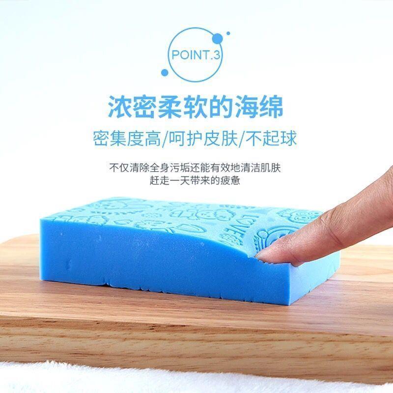 3块宝宝无痛压花搓泥海绵 儿童搓澡神器 搓灰搓泥不疼 - 图1