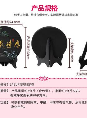 活性炭雕工艺品创意办公室摆件书房客厅家居摆设酒柜书架装饰品小