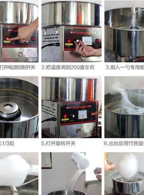 全自动棉花糖机器摆摊厂家不插电燃气炒货芝麻糖小机器花式儿童机