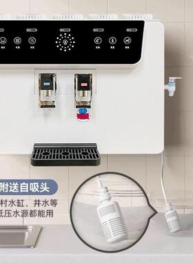 净水器家用直饮加热一体机壁挂台式RO反渗透过滤冷热饮水机净水机