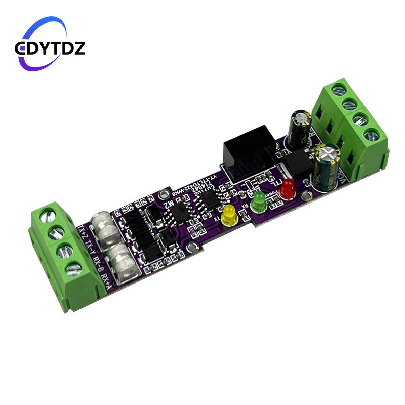 TTL转RS422模块/RS422转TTL 串口UART双向互转换模块/隔离型/外壳 - 图1