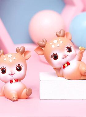 一鹿有你鹿汽车摆件车载香水可爱创意网红中控台车内装饰用品大全