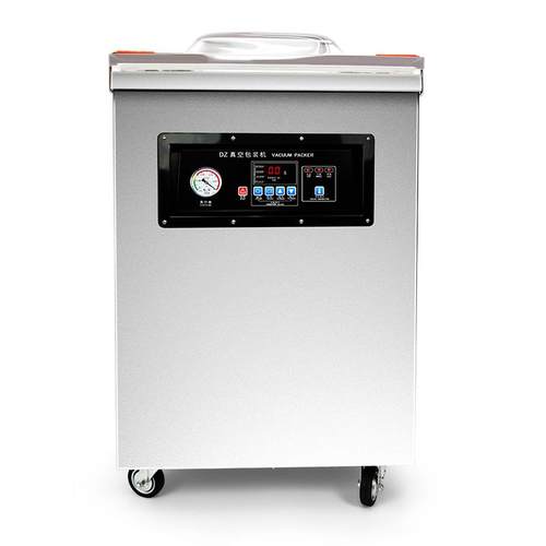 微电脑不锈钢高效真空封口包装机 真空封口机 D500/2D真空包装机 - 图3