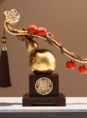 乔迁新居级礼品摆件231010金高感酒柜玄关办公如室新中式事事意礼