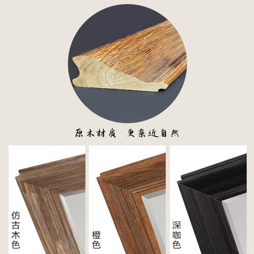 BOLEN 复古实木装饰镜侘寂风卫生间化妆镜斗柜壁挂墙名宿浴室镜子 - 图3