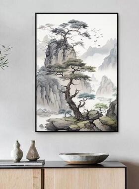 新中式蓝色山水高山流水挂画客厅装饰画山水风景玄关过道走廊壁画