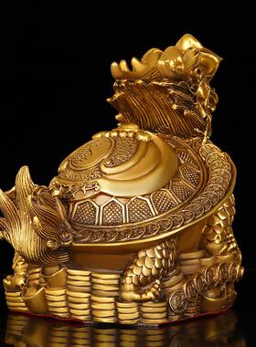 黄铜八卦龙龟摆件全铜金钱元宝龙龟吉祥瑞兽家居客厅办公室工艺礼
