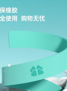 北健弹力圈弹力带阻力带足球篮球瑜伽健身男女核心力量训练拉力绳
