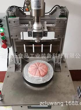 不起屑蛋糕面包切片机超声波不粘刀黄油瑞士卷切割机蛋糕切割机
