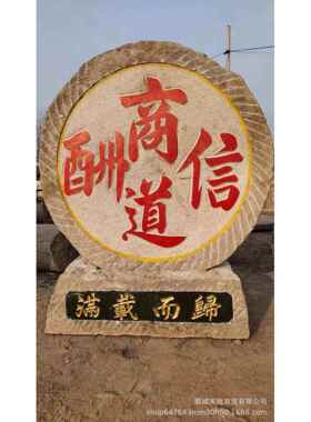 现货老磨盘流水摆件老石磨盘茶桌石磨茶台老碾盘价格