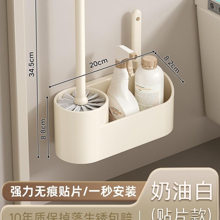 Suction cup toilet brush wall-mounted bathroom home no dead corner toilet toilet punch-free cleaning brush toilet cleaning artifact