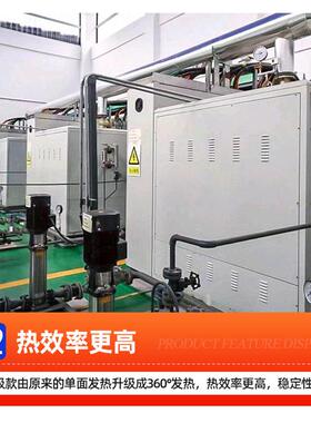 储能蓄能锅炉厂家电磁采暖炉40kw60kw80kw储能式电蓄能锅炉