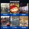 Commercial fully automatic dishwasher Fully automatic cleaning, disinfection and drying integrated long-line dishwasher Large dishwasher