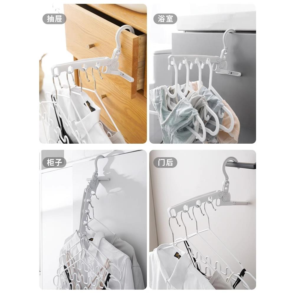 五孔折叠衣架旅行便携式宿舍挂衣服酒店出差旅游室内晾衣挂钩神器 - 图3