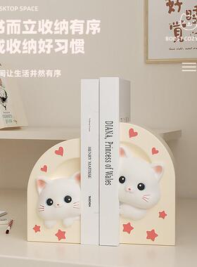 创意猫猫书挡摆件房间改造小物件客厅酒柜电视柜书房可爱家居饰品
