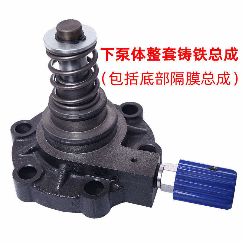 电动高压乳胶漆油漆涂料喷涂机喷漆机不锈钢上泵体下泵体总成油箱,淘宝优惠券,粉丝福利购,淘宝优惠卷