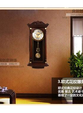 正品威灵顿 豪华实木覆古报时挂钟中式挂钟客厅大气挂表精工机芯