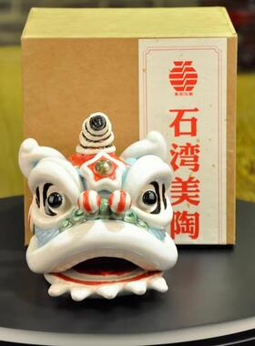 正品国醒潮舞瓷狮中式小摆件玄关博古柜电视柜桌面陶狮狮子头装饰