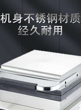 首飞商用电子格子华夫饼机不粘锅加厚特氟龙涂层不锈钢机身烤饼机