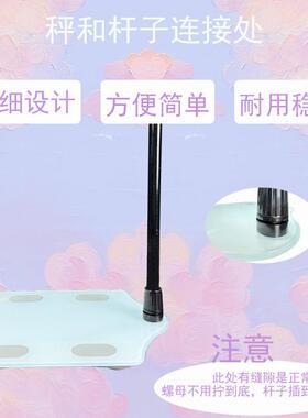 carefully/凯芙俪智能身高体重体质分析仪USB可携式电子身高体重