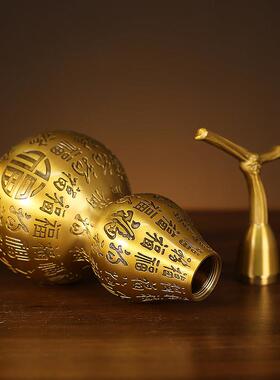 纯黄铜开 口五帝钱百福葫芦家居摆饰开 盖空心挂件客厅酒柜装饰摆