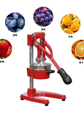 锦坤跨境手动榨汁机商用挤柠檬榨汁机鲜榨水果橙子压汁器原汁机