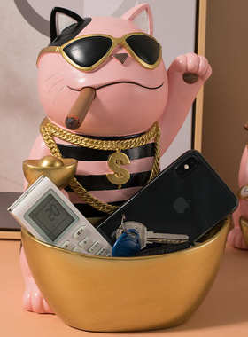 个性创意招财猫乔迁之喜钥匙收纳摆件家居卧室玄关桌面装饰