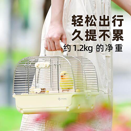 新品达洋304不锈钢鹦鹉外带笼鸟笼金丝熊蜜袋鼯可携式外出笼T30SS - 图1