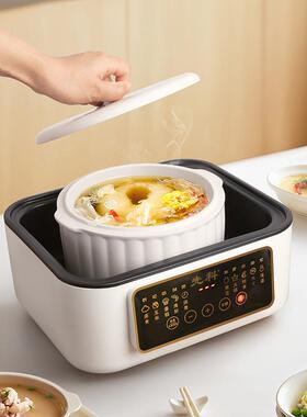 家用不锈钢多层电蒸锅多功能一体电火锅三层蒸汽锅