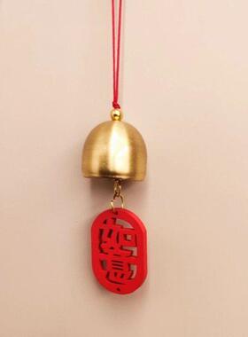 流苏风铃挂件黄铜铃铛进出门提醒铃家居民宿工艺品装饰挂饰中国风