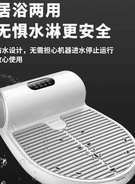 工厂直销跨境新款吹风机负离子干身机家用浴室人体干身器干手机