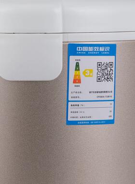 速电饭键锅家用电电CFXB30-T量锅迷你3L小容普通按易操作快加厚胆