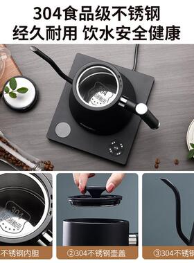 CIDYLO.思迪乐手冲咖啡壶电热水壶泡茶细长嘴保温控温家用不锈钢