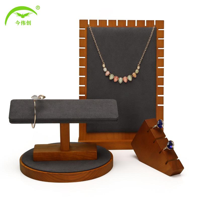 手表架托手表展示架架子收纳架挂支架摆件放置台摆放架置物架家用 - 图3