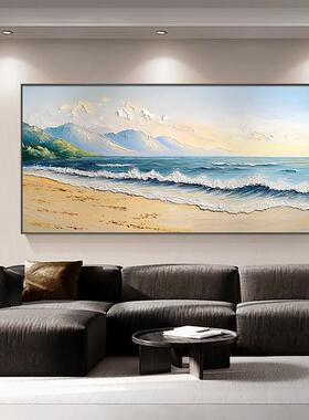 原创肌理海浪挂画大芬村油画客厅装饰画风景高级感沙发背景墙挂画