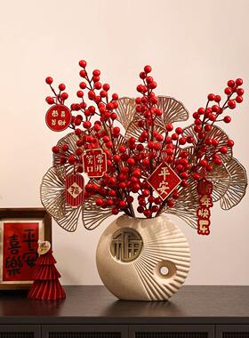 年宵花仿真花花瓶新年摆件高级感客厅电视柜2026春节过年氛围布置