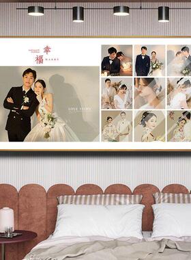 婚纱照相框挂墙定制洗照片打印加画框放大多宫格结婚照全家福制作