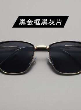 Vintage Square Classic Aviator Sunglasses - Brand Metal