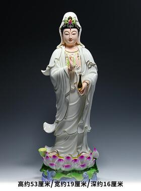 高档1寸6至26立莲观音菩萨像供奉观音佛像笑脸用陶瓷立式禅意站家