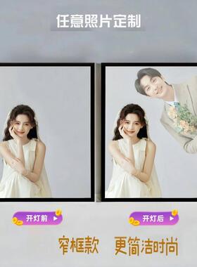 照片定制灯光画床头客厅摆件小夜灯装饰画礼物多功能蓝牙音响相框