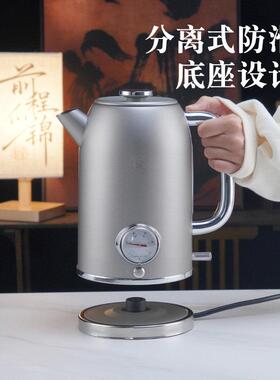 静阁纯钛电热烧水壶家用复古2.3L大容量全自动断电2026新款开水壶
