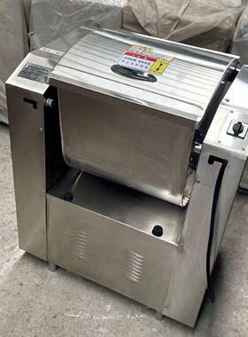 厂家销售超静音和面机商用低噪音全自动15公斤25公斤大容量搅面机