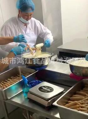 拉丝芝士棒油炸机夹心热狗油炸设备连续式香肠流水线电加热熟食