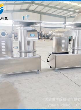 宇联蛋分离机液 烘焙食厂专 用蛋液沉淀过777滤品机器鸡蛋鸭蛋打