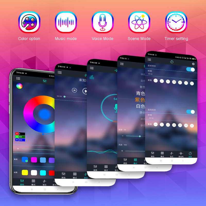 新款RGB幻彩电视背景音乐拾音灯电脑桌面床头氛围律动幻彩灯,淘宝优惠券,粉丝福利购,淘宝优惠卷