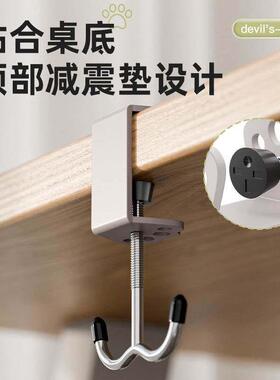 书包挂钩桌边免打孔可移动强力承重学生桌宿舍办公桌侧边挂包神器